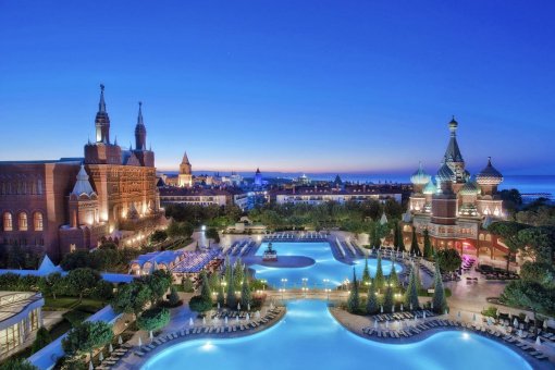 Asteria Kremlin Palace 5 *